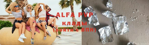 кокаин колумбия Володарск