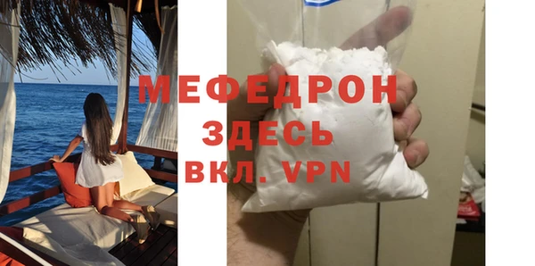 кокаин колумбия Володарск