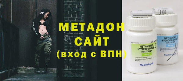 кокаин колумбия Володарск