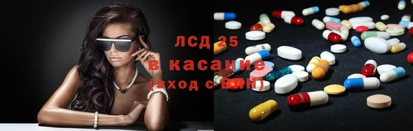 кокаин колумбия Володарск