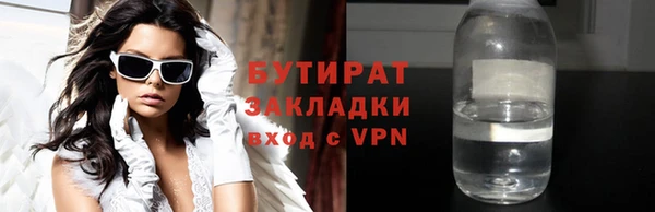 таблы Верея