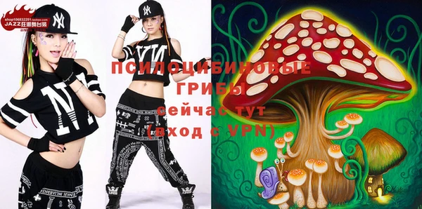 мефедрон VHQ Семилуки
