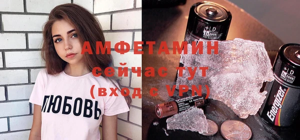 скорость mdpv Волосово