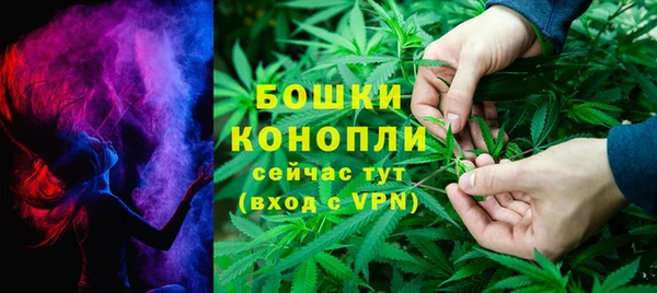 таблы Верея