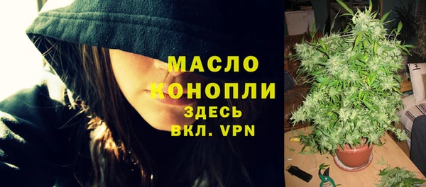 кокаин колумбия Володарск