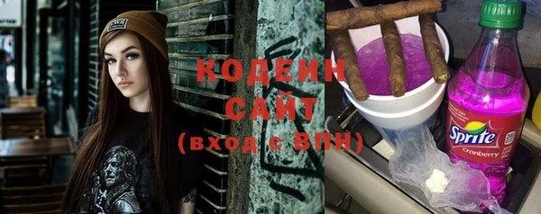 MDMA Семёнов