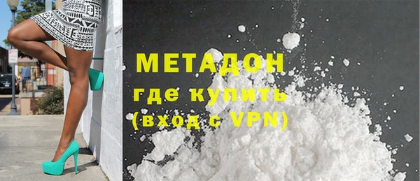 МДПВ Вязники