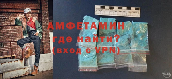 mdma Горняк