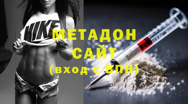скорость mdpv Волосово