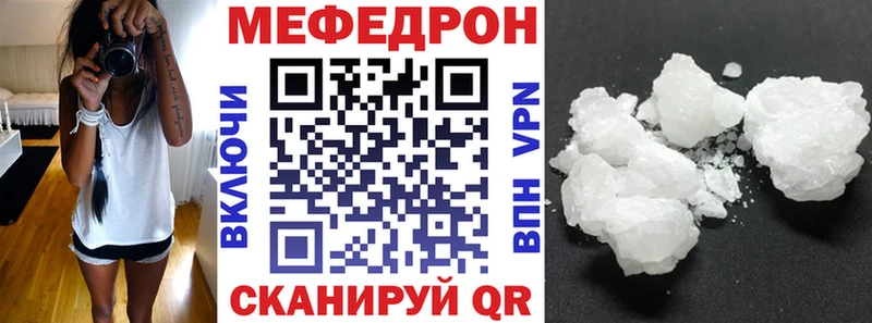 МЯУ-МЯУ VHQ  блэк спрут зеркало  Ершов 