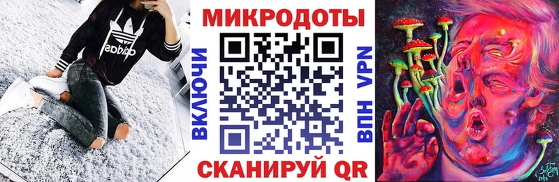MEGA зеркало  Ершов  Галлюциногенные грибы мухоморы 